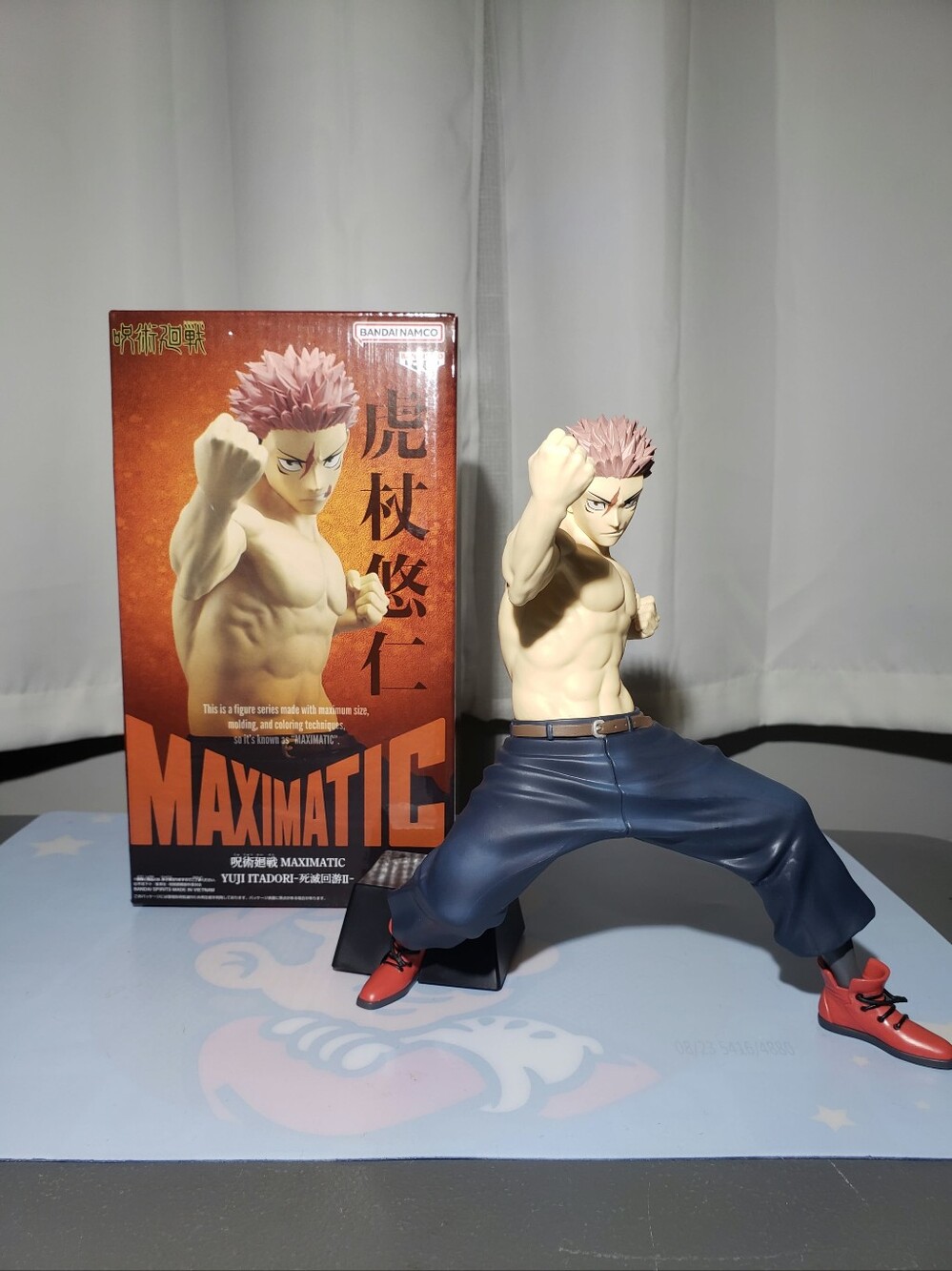 Yuji Itadori MAXIMATIC Jujutsu Kaisen Figure